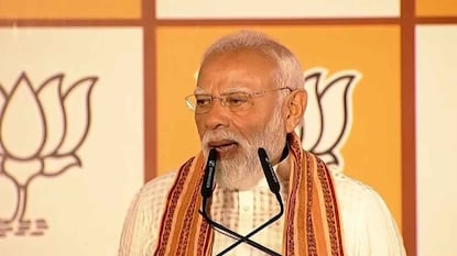 নরেন্দ্র মোদি নরেন্দ্র মোদি