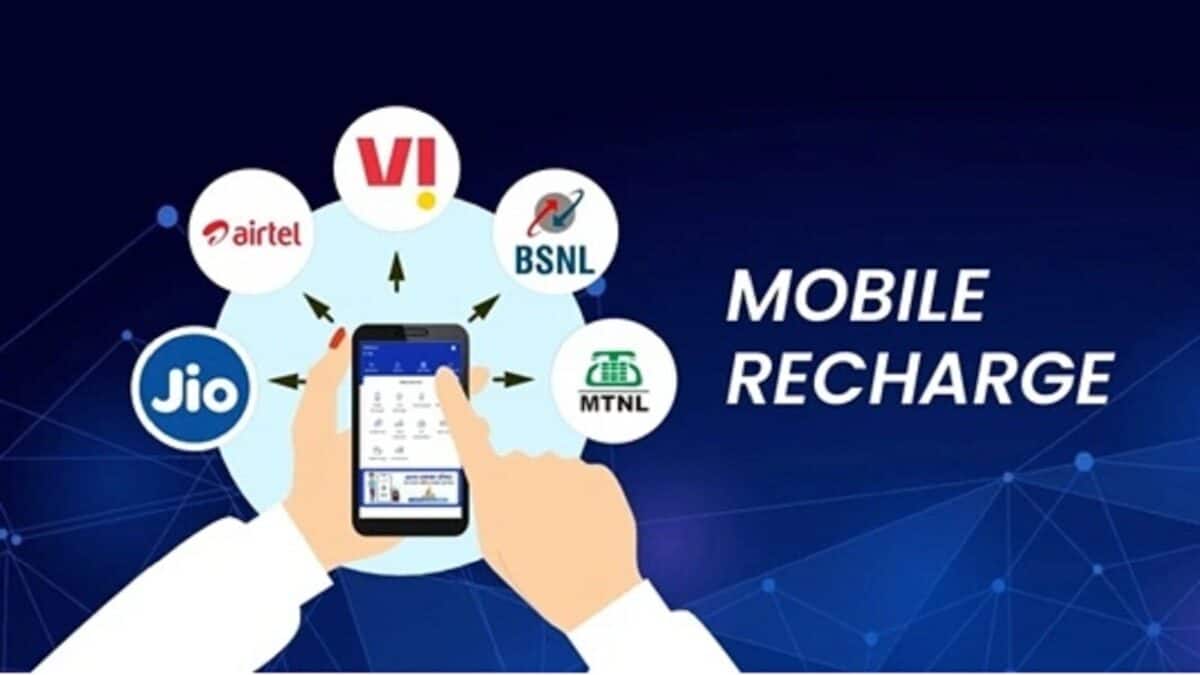 Mobile Recharge Hike: পেট্রোল-ডিজেলের পর এবার কি মোবাইল রিচার্জও মহার্ঘ? মধ্যবিত্তের পকেটে জোড়া কোপ!