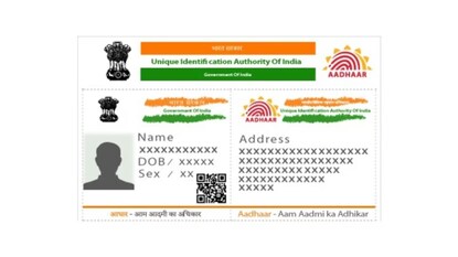 Google Wallet Aadhaar Update: এবার গুগল ওয়ালেটেই থাকবে আধার কার্ড! জেনে নিন কীভাবে যোগ করবেন