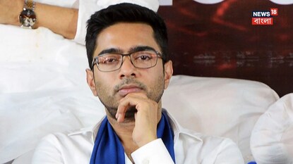 অভিষেক বন্দ্যোপাধ্যায় অভিষেক বন্দ্যোপাধ্যায়