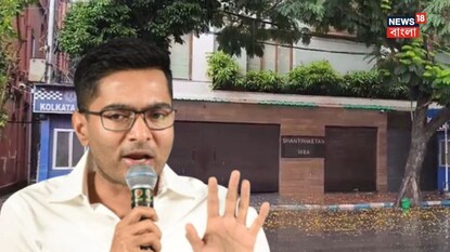 অভিষেক বন্দ্যোপাধ্যায়ের বাড়িতে সিআইডি