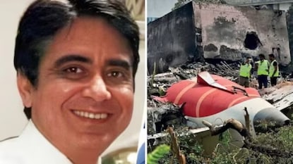 গত বছরের এয়ার ইন্ডিয়া বিমান দুর্ঘটনা (ফাইল ছবি) গত বছরের এয়ার ইন্ডিয়া বিমান দুর্ঘটনা (ফাইল ছবি)