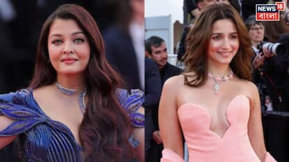  কান চলচ্চিত্র উৎসবে ঐশ্বর্য ও আলিয়ার তুলনা