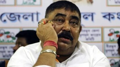 অনুব্রত মন্ডল অনুব্রত মন্ডল