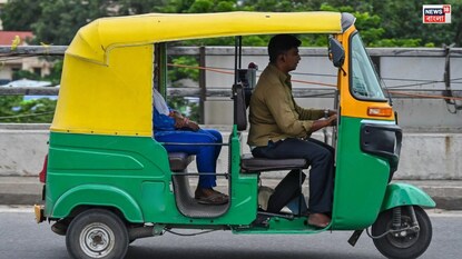 Auto-Rickshaw: কারও থেকে নেওয়া হত ৪০, আবার কারও থেকে ৫০-১০০! নতুন ...