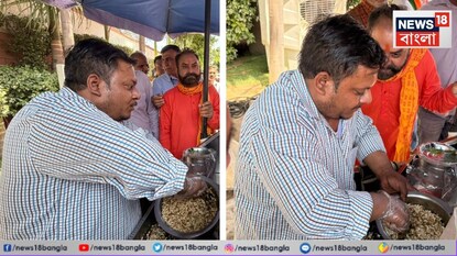 দিল্লির সদর দফতরে ঝালমুড়ির স্টল দিল্লির সদর দফতরে ঝালমুড়ির স্টল