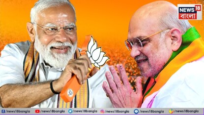 শনিবার বিজেপির শপথগ্রহণ