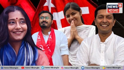 সিপিআইএম 