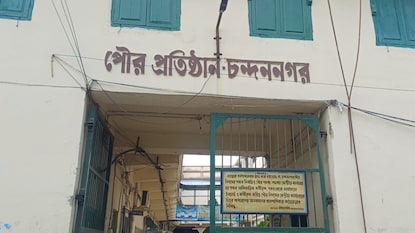 চন্দননগরে ভাঙল তৃণমূলের পুরবোর্ড৷ 