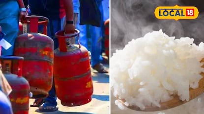 রান্নার গ্যাসের অভাবে মা ক্যান্টিন বন্ধ রান্নার গ্যাসের অভাবে মা ক্যান্টিন বন্ধ