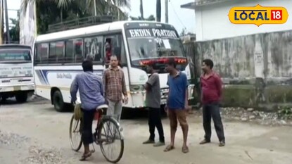 বাস চুরির এই ঘটনায় এলাকায় ব্যাপক চাঞ্চল্য ছড়িয়েছে বাস চুরির এই ঘটনায় এলাকায় ব্যাপক চাঞ্চল্য ছড়িয়েছে
