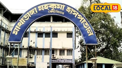 মাথাভাঙা মহকুমা হাসপাতালের সুপারের বিরুদ্ধে বিস্ফোরক অভিযোগ মাথাভাঙা মহকুমা হাসপাতালের সুপারের বিরুদ্ধে বিস্ফোরক অভিযোগ