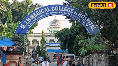 এমজেএন মেডিক্যালে চিকিৎসার গাফিলতিতে রোগী মৃত্যুর অভিযোগ এমজেএন মেডিক্যালে চিকিৎসার গাফিলতিতে রোগী মৃত্যুর অভিযোগ