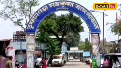 তুফানগঞ্জ মহকুমা হাসপাতালে ভর্তি আহত চালক