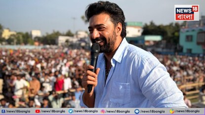 Dev: বিজেপিকে শুভেচ্ছা জানিয়ে পোস্ট দেবের, রাজনীতি থেকে ইন্ডাস্ট্রির ভবিষ্যৎ নিয়ে কী লিখলেন তৃণমূল সাংসদ?