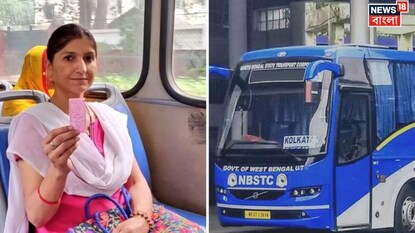 বাজেটে পরিবহণ নিয়ে বড় ঘোষণা বাজেটে পরিবহণ নিয়ে বড় ঘোষণা
