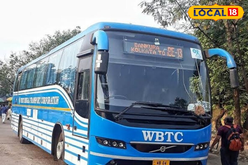 নিত্য যাতায়াতকারী প্রবীর ভান্ডারী বলেন নিত্য যাতায়াতকারী প্রবীর ভান্ডারী বলেন