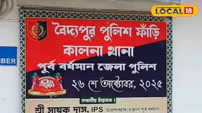 News18 News18