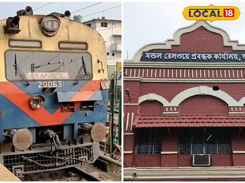 পুরুলিয়া, শর্মিষ্ঠা ব্যানার্জি : দক্ষিণ পূর্ব রেলওয়ের আদ্রা বিভাগে এক সপ্তাহব্যাপী রোলিং ব্লক কর্মসূচির জেরে একাধিক লোকাল ও এক্সপ্রেস ট্রেনের চলাচলে বড়সড় পরিবর্তন আনা হয়েছে। রেল সূত্রে জানা গিয়েছে, ইঞ্জিনিয়ারিং, টিআরডি (TRD) এবং সিগন্যাল ও টেলিকমিউনিকেশন বিভাগের প্রয়োজনীয় রক্ষণাবেক্ষণ কাজের জন্য ১১ মে থেকে ১৭ মে পর্যন্ত এই যৌথ রোলিং ব্লক চলবে। এর ফলে বিভিন্ন ট্রেন বাতিল, আংশিকভাবে চলাচল এবং পথ পরিবর্তনের সিদ্ধান্ত নেওয়া হয়েছে। পুরুলিয়া, শর্মিষ্ঠা ব্যানার্জি : দক্ষিণ পূর্ব রেলওয়ের আদ্রা বিভাগে এক সপ্তাহব্যাপী রোলিং ব্লক কর্মসূচির জেরে একাধিক লোকাল ও এক্সপ্রেস ট্রেনের চলাচলে বড়সড় পরিবর্তন আনা হয়েছে। রেল সূত্রে জানা গিয়েছে, ইঞ্জিনিয়ারিং, টিআরডি (TRD) এবং সিগন্যাল ও টেলিকমিউনিকেশন বিভাগের প্রয়োজনীয় রক্ষণাবেক্ষণ কাজের জন্য ১১ মে থেকে ১৭ মে পর্যন্ত এই যৌথ রোলিং ব্লক চলবে। এর ফলে বিভিন্ন ট্রেন বাতিল, আংশিকভাবে চলাচল এবং পথ পরিবর্তনের সিদ্ধান্ত নেওয়া হয়েছে।