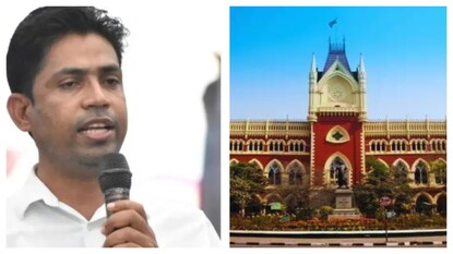 জাহাঙ্গিরের রক্ষাকবচ প্রত্যাহার জাহাঙ্গিরের রক্ষাকবচ প্রত্যাহার