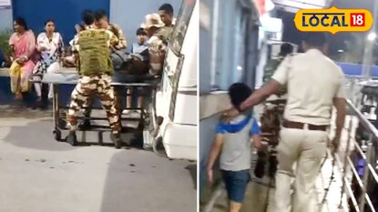 মহিলাকে কালনা হাসপাতালে নিয়ে আসেন পুলিশ ও কেন্দ্রীয় বাহিনীর জওয়ানরা