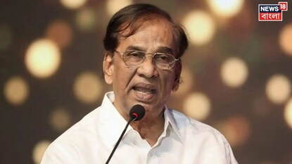 টলিউড প্রযোজক রাজনের আকস্মিক মৃত্যু টলিউড প্রযোজক রাজনের আকস্মিক মৃত্যু