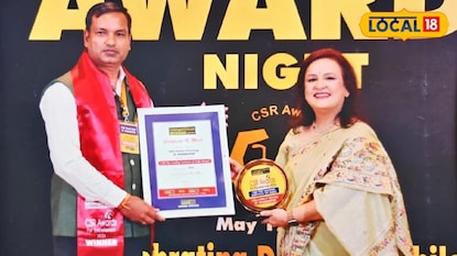 ‘CSR Top Institute of India 2026’ পুরস্কার পাচ্ছে আইআইটি খড়গপুর ‘CSR Top Institute of India 2026’ পুরস্কার পাচ্ছে আইআইটি খড়গপুর