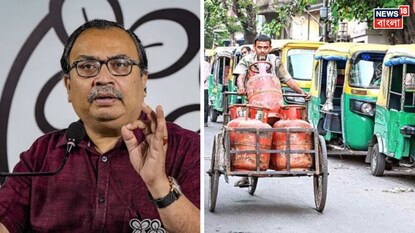 কুণাল ঘোষ