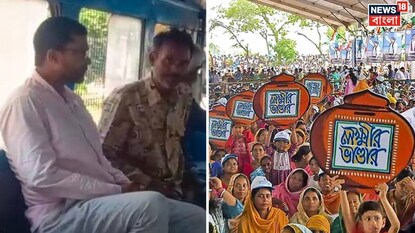 গ্রেফতার তারিকুল। 