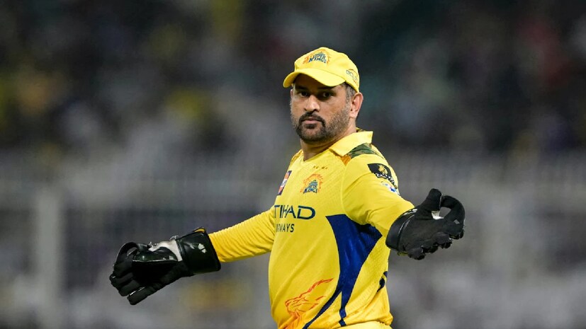Ms Dhoni : ধোনি কি আর পরের আইপিএলে খেলবেন? লাখ টাকার প্রশ্ন, গোটা দেশকে উত্তর জানিয়ে গেলেন সিএসকে ক্যাপ্টেন