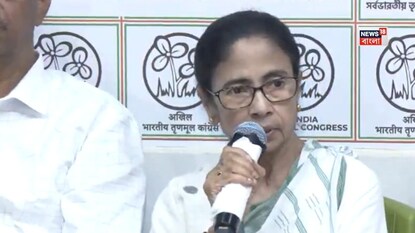 ভোট পরবূর্তী সন্ত্রাসের অভিযোগে সরব মমতা৷ ভোট পরবূর্তী সন্ত্রাসের অভিযোগে সরব মমতা৷