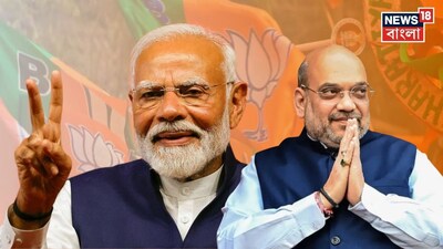 মহালয়ার অনুষ্ঠানে থাকছেন না মোদি-শাহ...