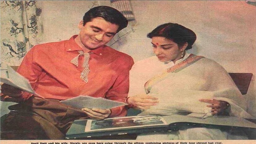 ১৯৫৭ সালে ‘মাদার ইন্ডিয়া’ ছবির সেটে, জ্বলন্ত খড়ের গাদার একটি দৃশ্যের চিত্রগ্রহণের সময় নার্গিস আগুনে আটকা পড়েন। তাঁর সহ-অভিনেতা সুনীল দত্ত, যিনি পর্দায় তাঁর ছেলের ভূমিকায় অভিনয় করেছিলেন, কোনো দ্বিধা ছাড়াই ঝাঁপিয়ে পড়েন এবং তাঁকে বের করে আনেন। এই প্রক্রিয়ায় তিনি গুরুতরভাবে দগ্ধ হন। সুস্থ হওয়ার পুরো সময়টা নার্গিস তাঁর সেবা-শুশ্রূষা করেন। সেই সপ্তাহগুলোতেই তাঁদের মধ্যে প্রেম হয়। পরে তিনি তাঁর ডায়েরিতে লিখেছিলেন, “ও না থাকলে হয়তো আমি আত্মহত্যাই করে ফেলতাম। ও বলেছিল, আমি চাই তুমি বেঁচে থাকো।” ১৯৫৭ সালে ‘মাদার ইন্ডিয়া’ ছবির সেটে, জ্বলন্ত খড়ের গাদার একটি দৃশ্যের চিত্রগ্রহণের সময় নার্গিস আগুনে আটকা পড়েন। তাঁর সহ-অভিনেতা সুনীল দত্ত, যিনি পর্দায় তাঁর ছেলের ভূমিকায় অভিনয় করেছিলেন, কোনো দ্বিধা ছাড়াই ঝাঁপিয়ে পড়েন এবং তাঁকে বের করে আনেন। এই প্রক্রিয়ায় তিনি গুরুতরভাবে দগ্ধ হন। সুস্থ হওয়ার পুরো সময়টা নার্গিস তাঁর সেবা-শুশ্রূষা করেন। সেই সপ্তাহগুলোতেই তাঁদের মধ্যে প্রেম হয়। পরে তিনি তাঁর ডায়েরিতে লিখেছিলেন, “ও না থাকলে হয়তো আমি আত্মহত্যাই করে ফেলতাম। ও বলেছিল, আমি চাই তুমি বেঁচে থাকো।”