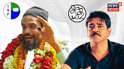 ভাঙড়ে জয়ী নওশাদ ভাঙড়ে জয়ী নওশাদ