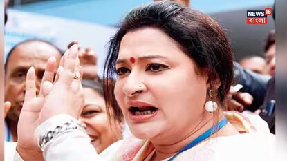 নয়না বন্দ্যপাধ্যায় নয়না বন্দ্যপাধ্যায়