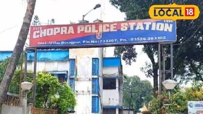 খবর পেয়ে ঘটনাস্থলে হাজির হন চোপড়া থানার আইসি ও ডিএসপি