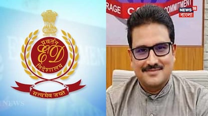 কয়লা কাণ্ডের তদন্তে প্রাক্তন ওসি-কে তলব ইডির কয়লা কাণ্ডের তদন্তে প্রাক্তন ওসি-কে তলব ইডির