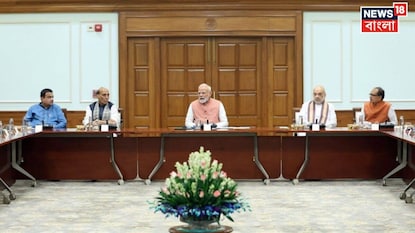 মন্ত্রীদের প্রস্তাবিত সমস্ত কাজ শেষ করার আর্জি প্রধানমন্ত্রী নরেন্দ্র মোদির মন্ত্রীদের প্রস্তাবিত সমস্ত কাজ শেষ করার আর্জি প্রধানমন্ত্রী নরেন্দ্র মোদির