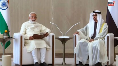 নরেন্দ্র মোদি-শেখ মহম্মদ বিন জায়েদ আল নাহিয়ান