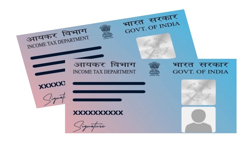 ভারতে PAN কার্ড (Permanent Account Number) অত্যন্ত গুরুত্বপূর্ণ একটি নথি। ব্যাঙ্ক অ্যাকাউন্ট খোলা, ইনকাম ট্যাক্স রিটার্ন ফাইল করা, বিনিয়োগ করা বা বড় আর্থিক লেনদেন, প্রায় সব ক্ষেত্রেই PAN কার্ডের প্রয়োজন হয়। প্রতিটি PAN কার্ডে একটি ইউনিক নম্বর থাকে, যা সংশ্লিষ্ট ব্যক্তির পরিচয়ের সঙ্গে যুক্ত। তবে জানেন কি, PAN কার্ডে লেখা ১০ অক্ষরের নম্বরটি কীভাবে তৈরি হয়? ভারতে PAN কার্ড (Permanent Account Number) অত্যন্ত গুরুত্বপূর্ণ একটি নথি। ব্যাঙ্ক অ্যাকাউন্ট খোলা, ইনকাম ট্যাক্স রিটার্ন ফাইল করা, বিনিয়োগ করা বা বড় আর্থিক লেনদেন, প্রায় সব ক্ষেত্রেই PAN কার্ডের প্রয়োজন হয়। প্রতিটি PAN কার্ডে একটি ইউনিক নম্বর থাকে, যা সংশ্লিষ্ট ব্যক্তির পরিচয়ের সঙ্গে যুক্ত। তবে জানেন কি, PAN কার্ডে লেখা ১০ অক্ষরের নম্বরটি কীভাবে তৈরি হয়?