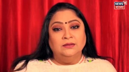 পিয়া সেনগুপ্ত পিয়া সেনগুপ্ত