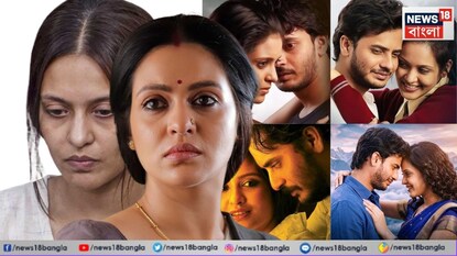প্রিয়াঙ্কা সরকার প্রিয়াঙ্কা সরকার