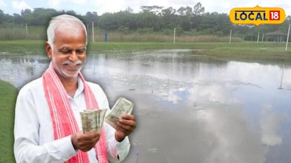 জলাজমিকে কাজে লাগিয়ে মাখানা চাষে লাভের দিশা দেখাচ্ছে কৃষি বিজ্ঞান কেন্দ্র
