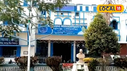 রায়গঞ্জ পৌরসভার প্রশাসক পদ থেকে ইস্তফা সন্দীপ বিশ্বাসের রায়গঞ্জ পৌরসভার প্রশাসক পদ থেকে ইস্তফা সন্দীপ বিশ্বাসের