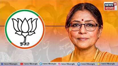 Rupa Ganguly Rupa Ganguly