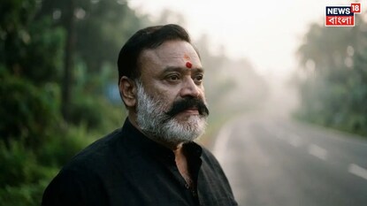চলে গেলেন জনপ্রিয় অভিনেতা চলে গেলেন জনপ্রিয় অভিনেতা