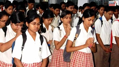 ‘বন্দে মাতরম্’ গাওয়ার নির্দেশিকা ‘বন্দে মাতরম্’ গাওয়ার নির্দেশিকা