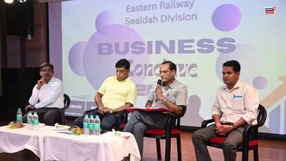শিয়ালদহ ডিভিশনের অভিনব ‘বিজনেস কনক্লেভ ২০২৬’ শিয়ালদহ ডিভিশনের অভিনব ‘বিজনেস কনক্লেভ ২০২৬’