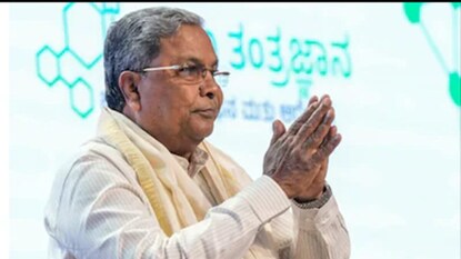 ইস্তফা দেবেন সিদ্দারামাইয়া? ইস্তফা দেবেন সিদ্দারামাইয়া?