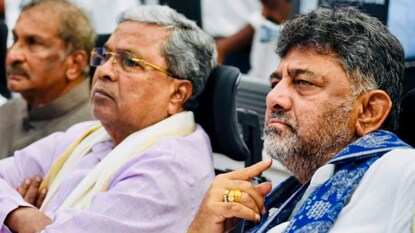 সিদ্দারামাইয়া